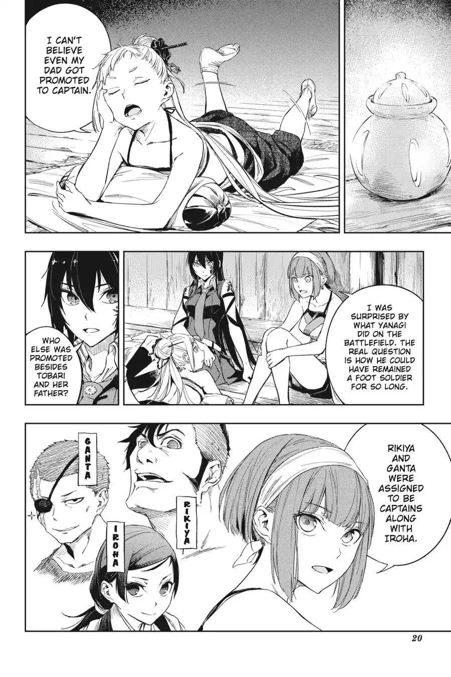 Hinowa Conquers! Chapter 17 21